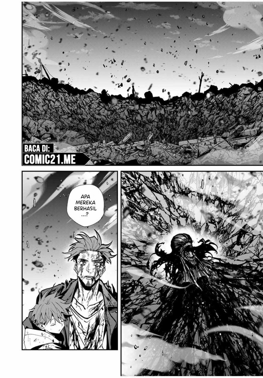 image-komik-kono-sekai-ga-izure-horobu-koto-wo-ore-dake-ga-shitte-iru-chapter-89-11/20