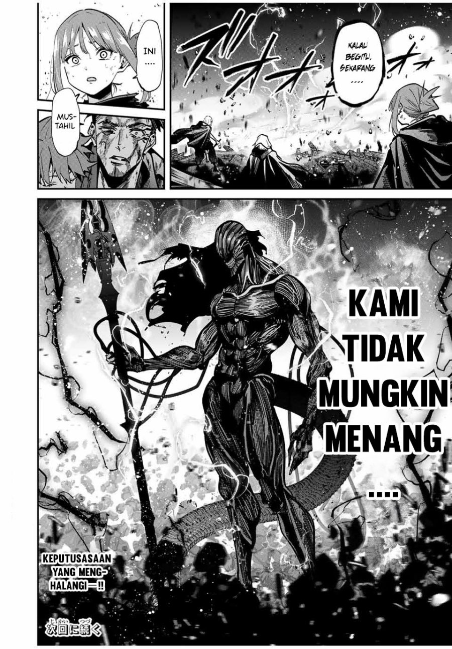 image-komik-kono-sekai-ga-izure-horobu-koto-wo-ore-dake-ga-shitte-iru-chapter-89-18/20