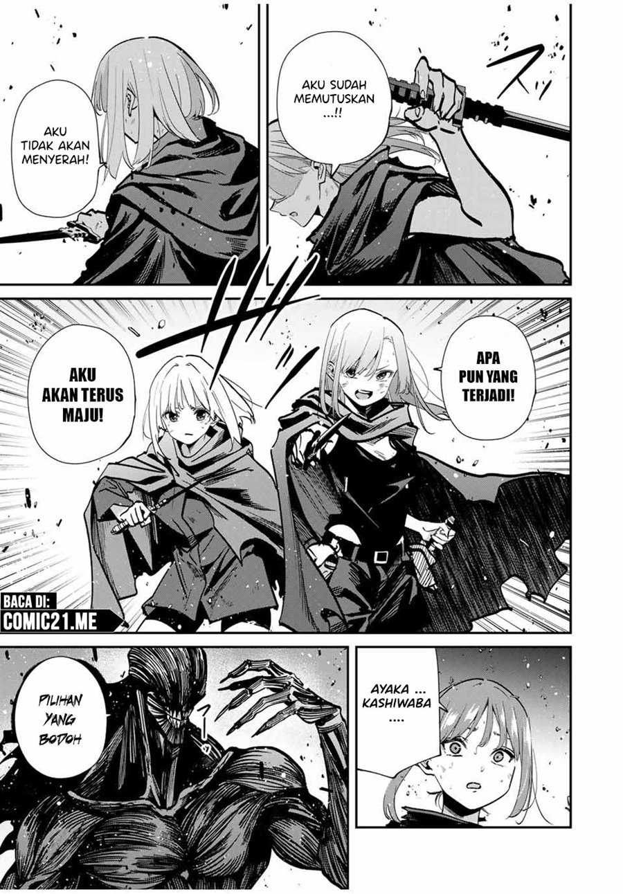 image-komik-kono-sekai-ga-izure-horobu-koto-wo-ore-dake-ga-shitte-iru-chapter-90-3/22