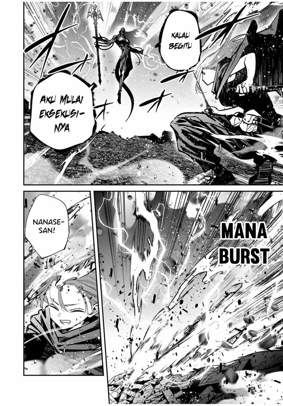 image-komik-kono-sekai-ga-izure-horobu-koto-wo-ore-dake-ga-shitte-iru-chapter-90-4/22