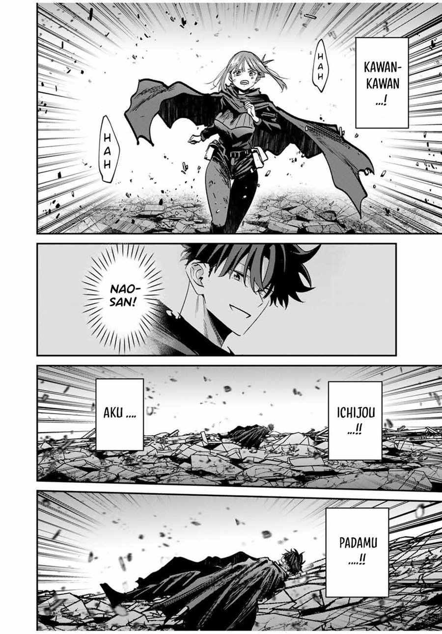 image-komik-kono-sekai-ga-izure-horobu-koto-wo-ore-dake-ga-shitte-iru-chapter-90-10/22