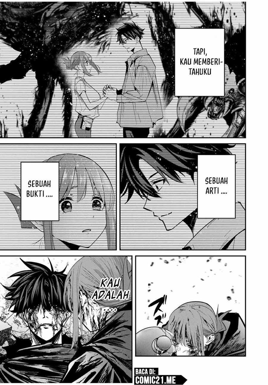 image-komik-kono-sekai-ga-izure-horobu-koto-wo-ore-dake-ga-shitte-iru-chapter-90-15/22