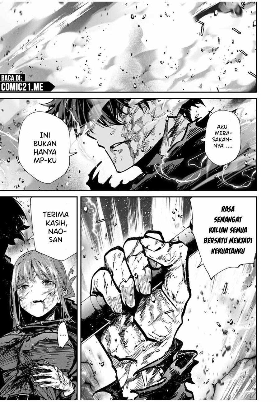 image-komik-kono-sekai-ga-izure-horobu-koto-wo-ore-dake-ga-shitte-iru-chapter-90-19/22