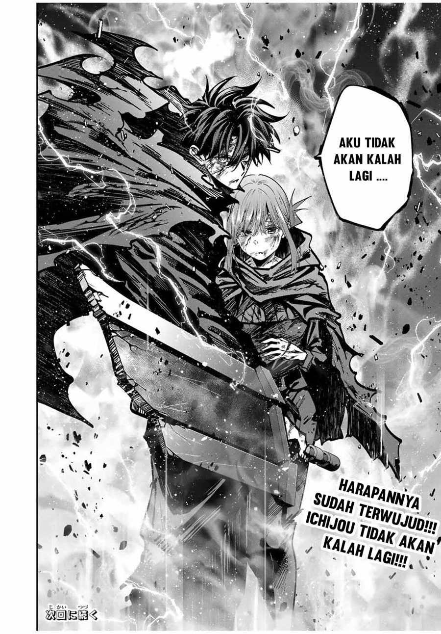 image-komik-kono-sekai-ga-izure-horobu-koto-wo-ore-dake-ga-shitte-iru-chapter-90-20/22