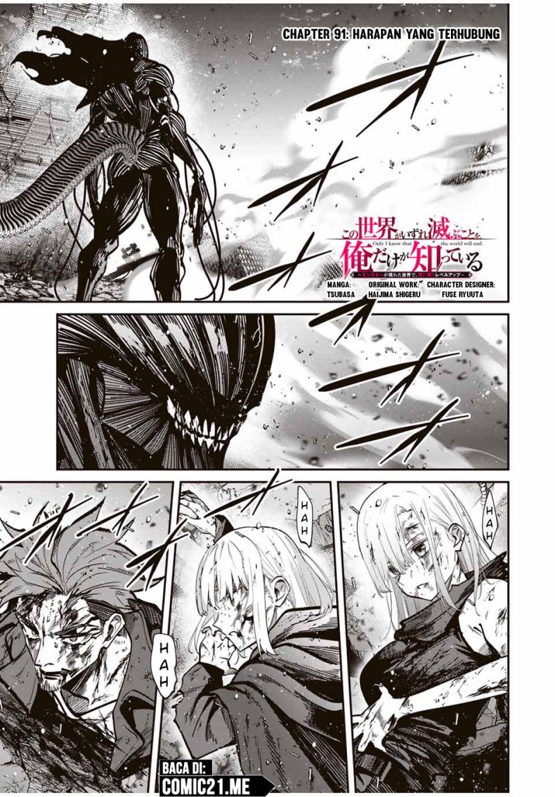 image-komik-kono-sekai-ga-izure-horobu-koto-wo-ore-dake-ga-shitte-iru-chapter-91-1/19