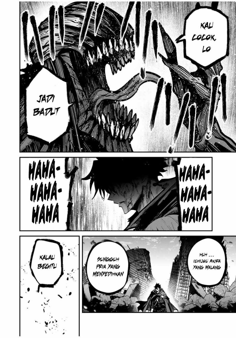 image-komik-kono-sekai-ga-izure-horobu-koto-wo-ore-dake-ga-shitte-iru-chapter-91-4/19