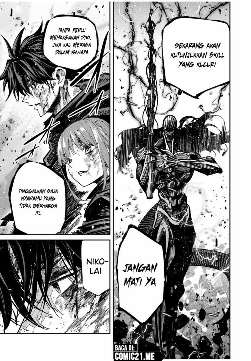 image-komik-kono-sekai-ga-izure-horobu-koto-wo-ore-dake-ga-shitte-iru-chapter-91-5/19