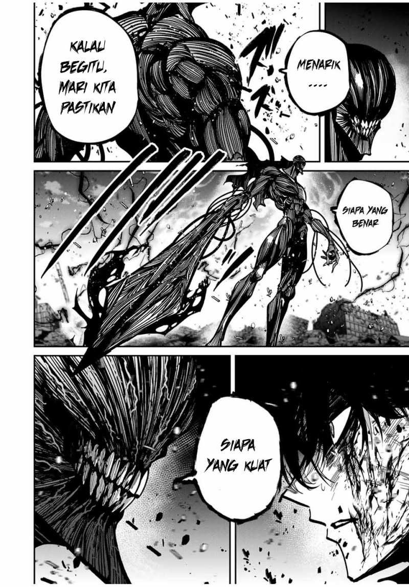 image-komik-kono-sekai-ga-izure-horobu-koto-wo-ore-dake-ga-shitte-iru-chapter-91-10/19