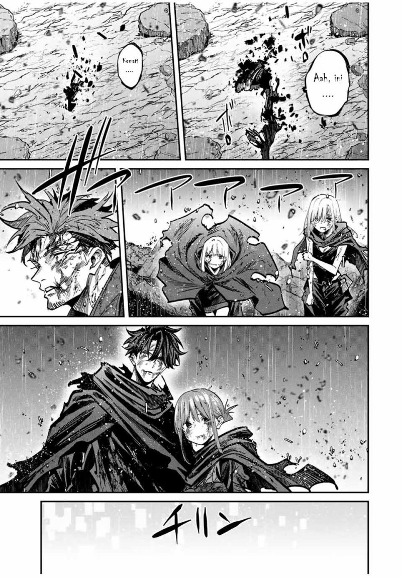 image-komik-kono-sekai-ga-izure-horobu-koto-wo-ore-dake-ga-shitte-iru-chapter-91-16/19