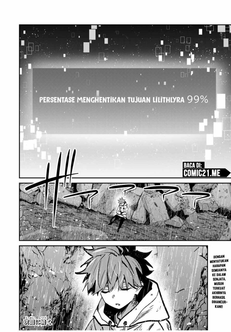 image-komik-kono-sekai-ga-izure-horobu-koto-wo-ore-dake-ga-shitte-iru-chapter-91-17/19