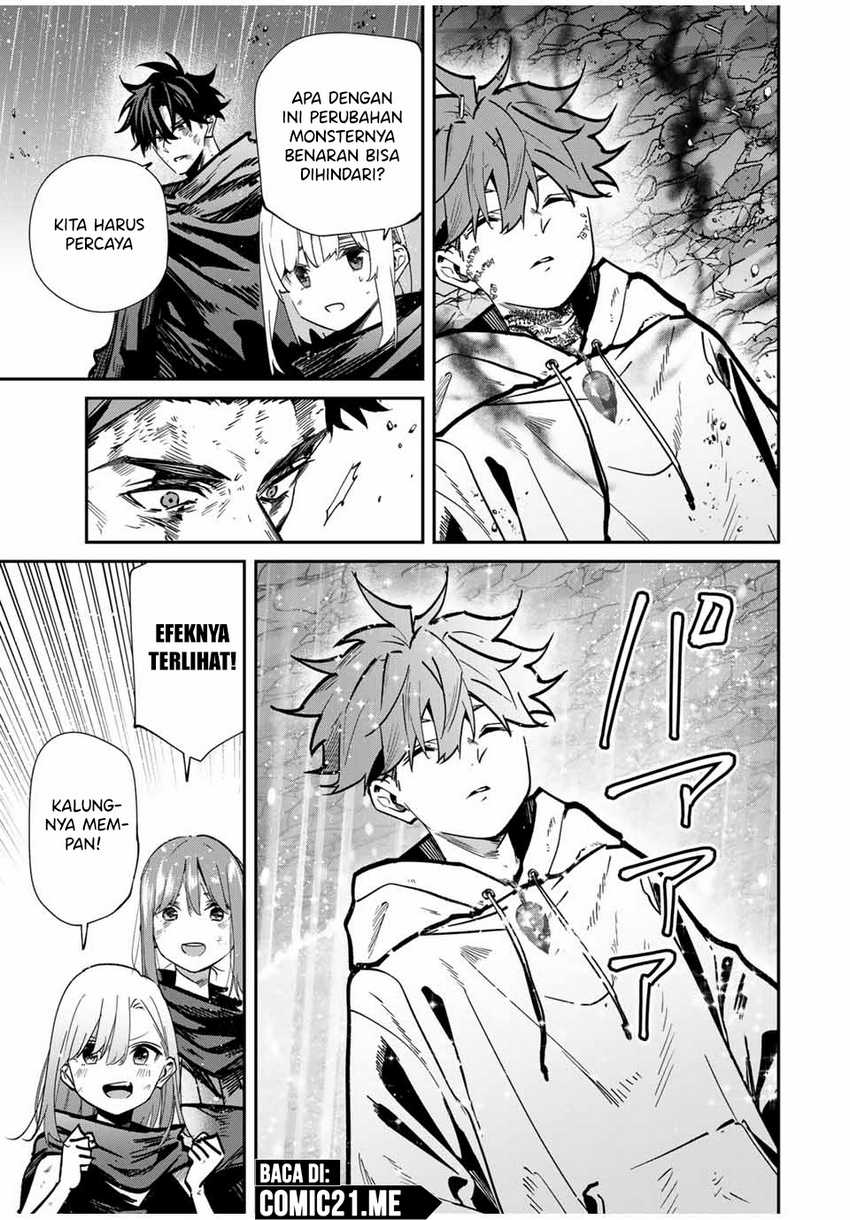 image-komik-kono-sekai-ga-izure-horobu-koto-wo-ore-dake-ga-shitte-iru-chapter-92-3/20