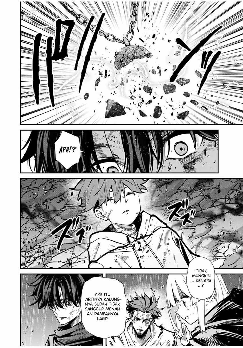 image-komik-kono-sekai-ga-izure-horobu-koto-wo-ore-dake-ga-shitte-iru-chapter-92-4/20