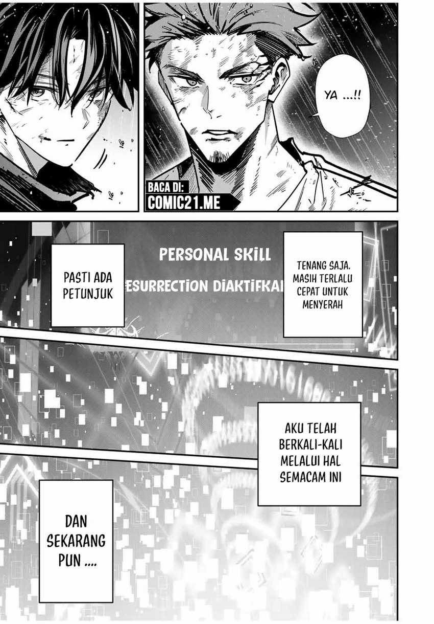 image-komik-kono-sekai-ga-izure-horobu-koto-wo-ore-dake-ga-shitte-iru-chapter-92-7/20