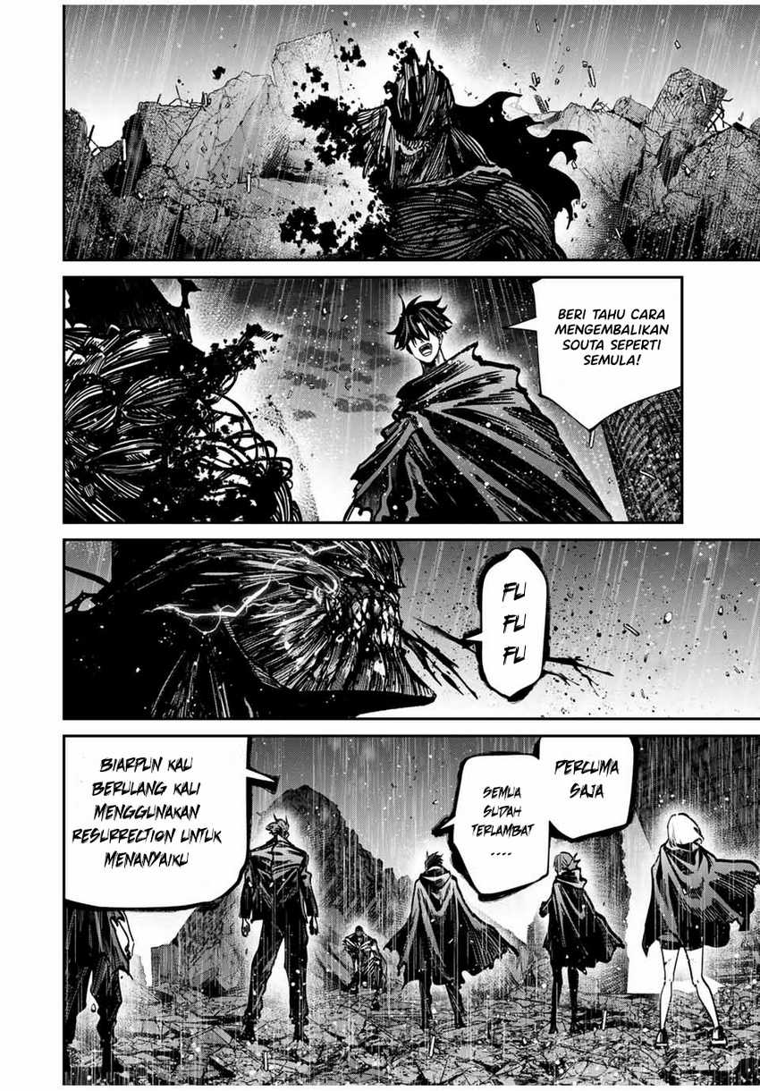 image-komik-kono-sekai-ga-izure-horobu-koto-wo-ore-dake-ga-shitte-iru-chapter-92-8/20