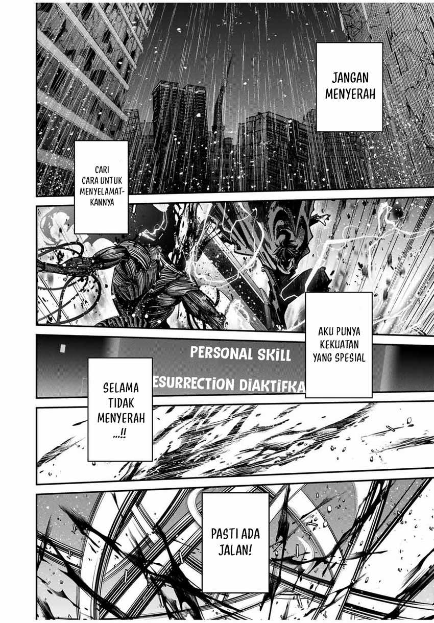 image-komik-kono-sekai-ga-izure-horobu-koto-wo-ore-dake-ga-shitte-iru-chapter-92-10/20