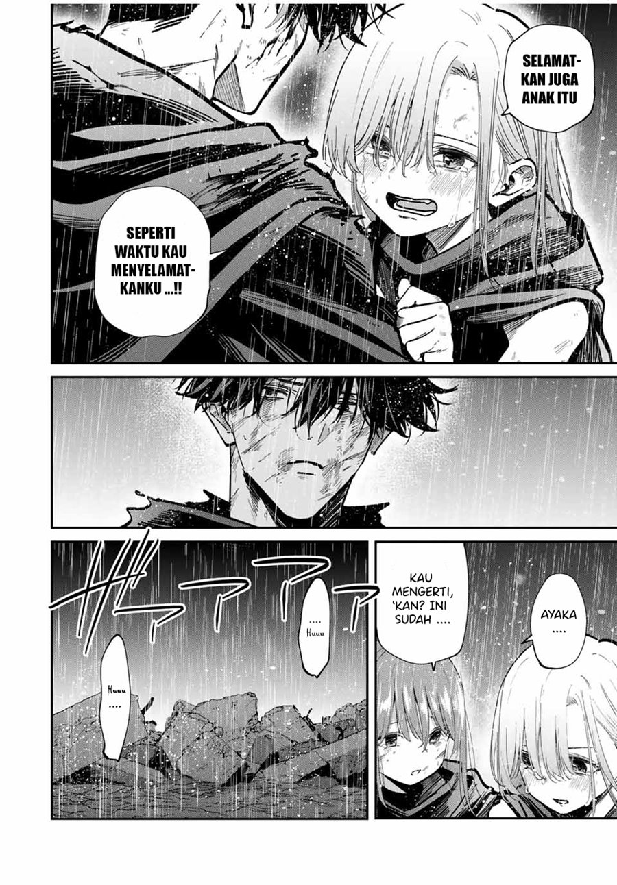 image-komik-kono-sekai-ga-izure-horobu-koto-wo-ore-dake-ga-shitte-iru-chapter-93-4/24