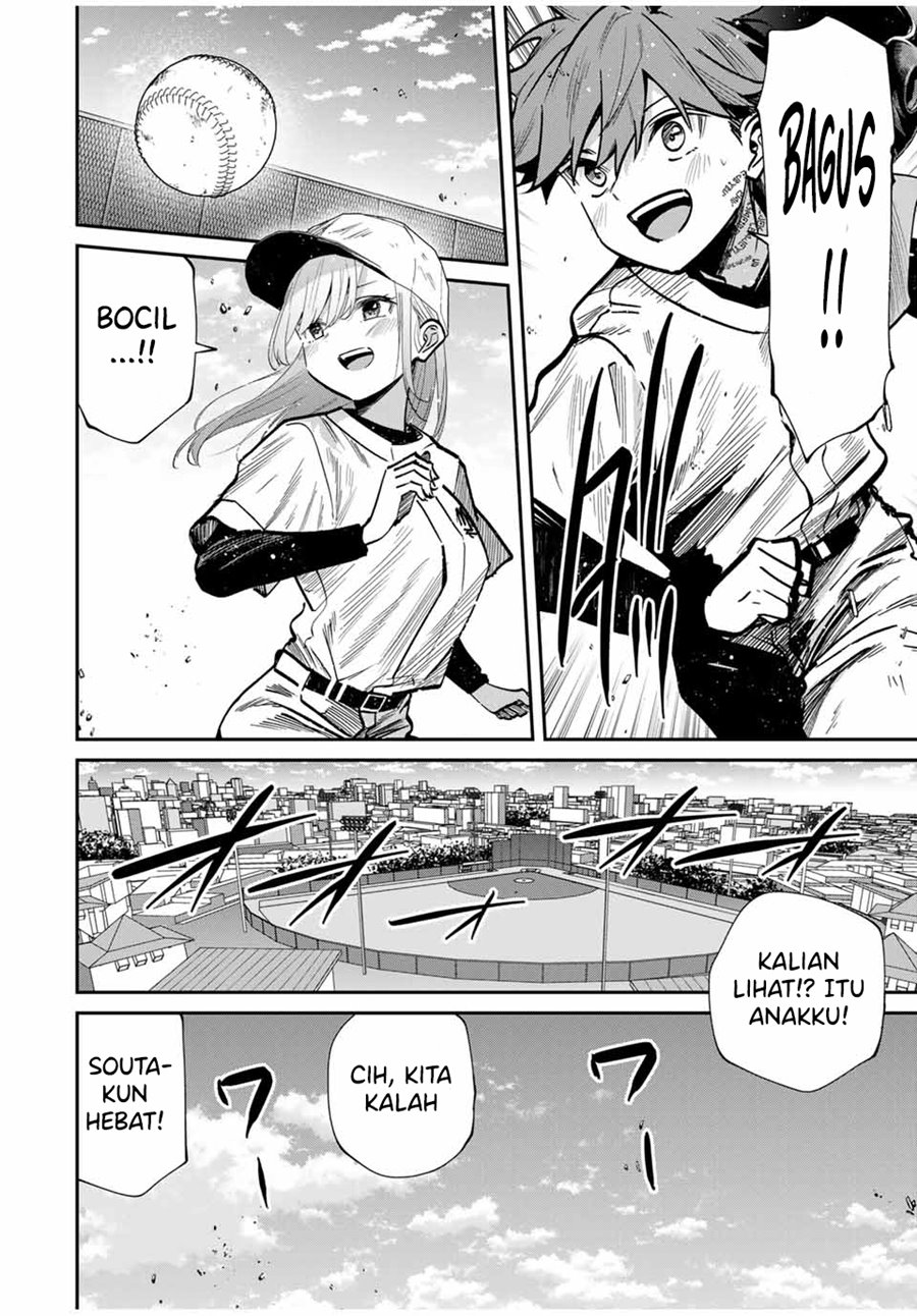 image-komik-kono-sekai-ga-izure-horobu-koto-wo-ore-dake-ga-shitte-iru-chapter-93-6/24