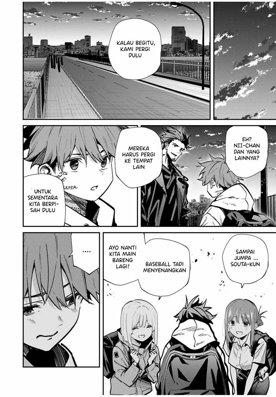 image-komik-kono-sekai-ga-izure-horobu-koto-wo-ore-dake-ga-shitte-iru-chapter-93-8/24