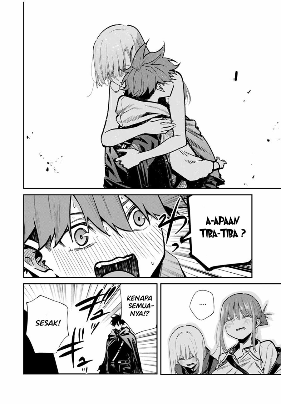 image-komik-kono-sekai-ga-izure-horobu-koto-wo-ore-dake-ga-shitte-iru-chapter-93-10/24