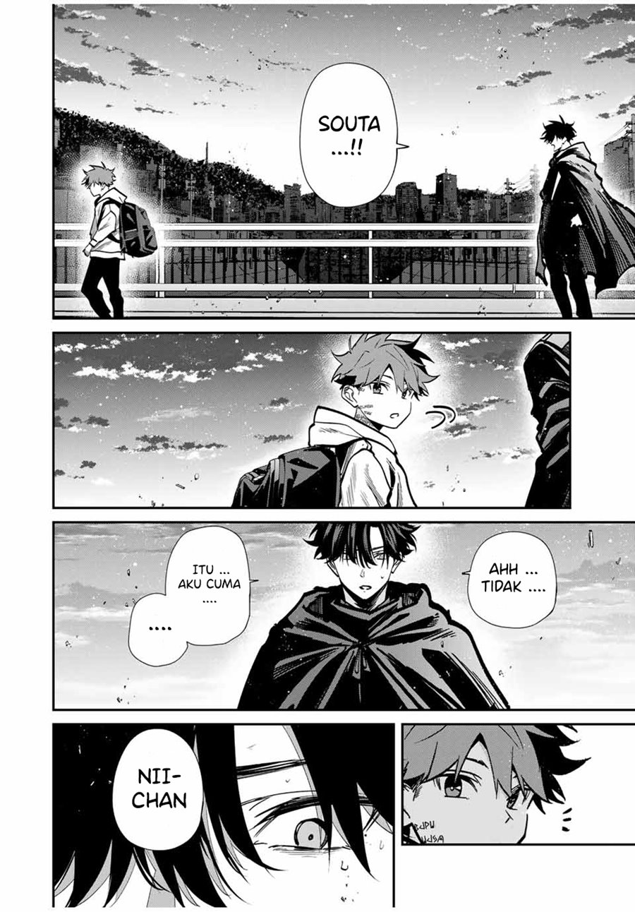 image-komik-kono-sekai-ga-izure-horobu-koto-wo-ore-dake-ga-shitte-iru-chapter-93-12/24