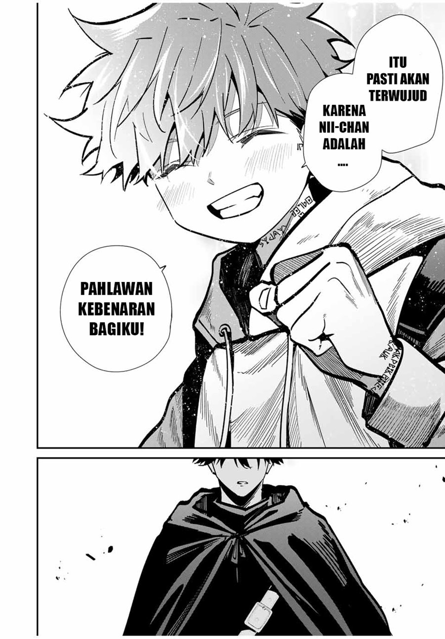 image-komik-kono-sekai-ga-izure-horobu-koto-wo-ore-dake-ga-shitte-iru-chapter-93-14/24