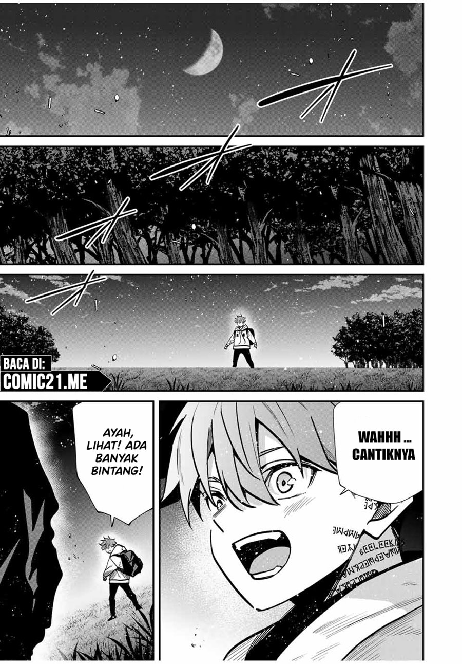 image-komik-kono-sekai-ga-izure-horobu-koto-wo-ore-dake-ga-shitte-iru-chapter-93-17/24