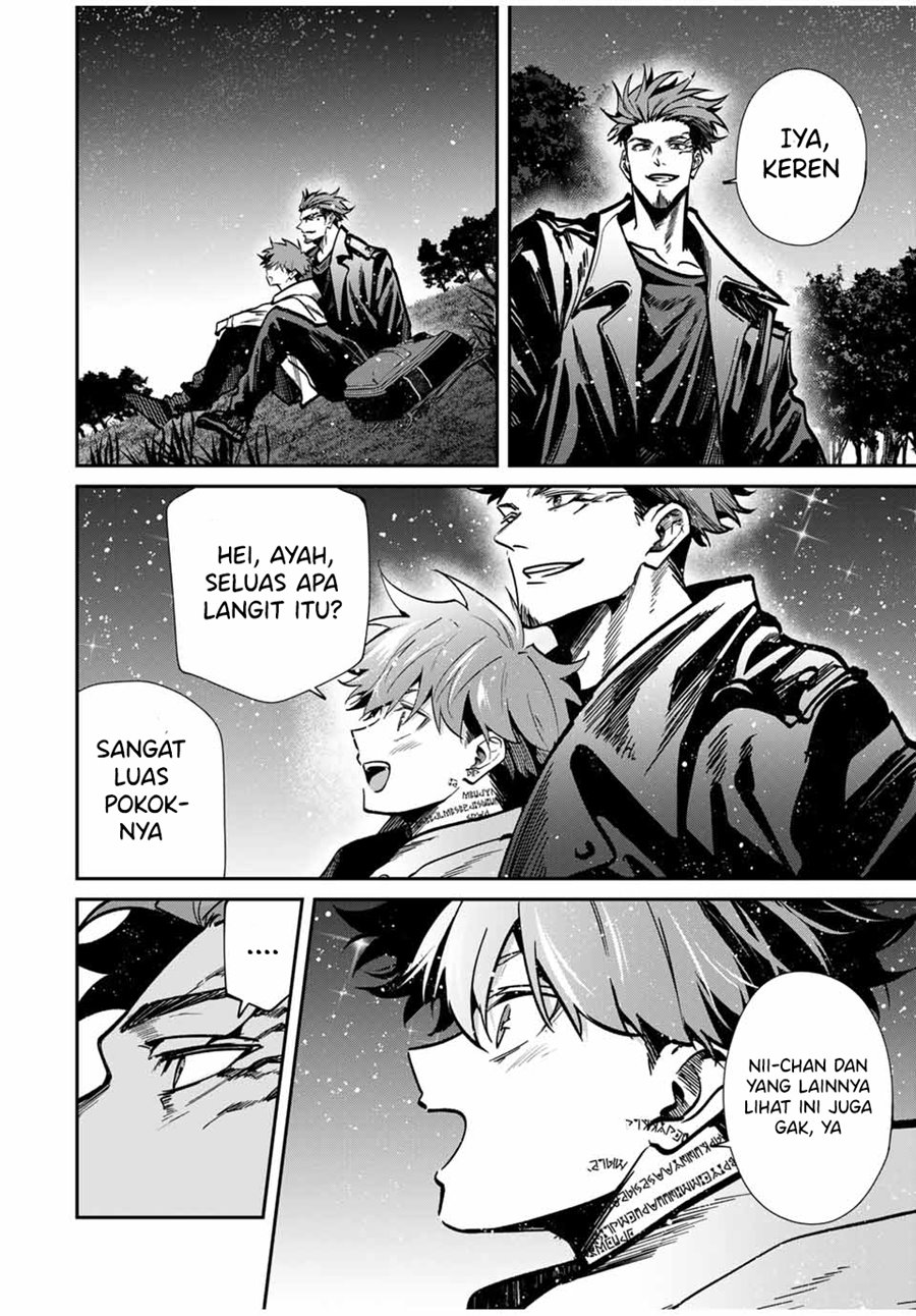 image-komik-kono-sekai-ga-izure-horobu-koto-wo-ore-dake-ga-shitte-iru-chapter-93-18/24