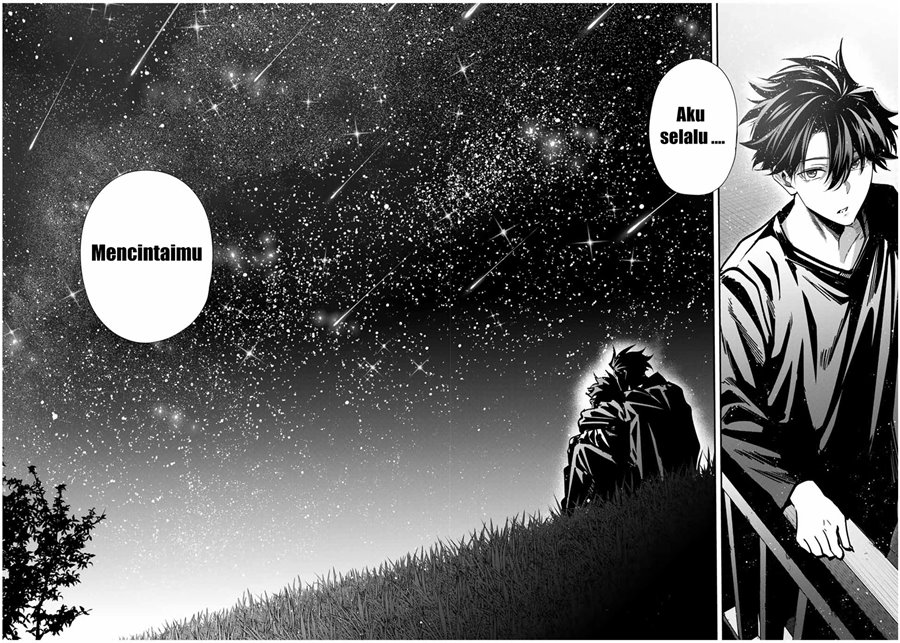 image-komik-kono-sekai-ga-izure-horobu-koto-wo-ore-dake-ga-shitte-iru-chapter-93-22/24