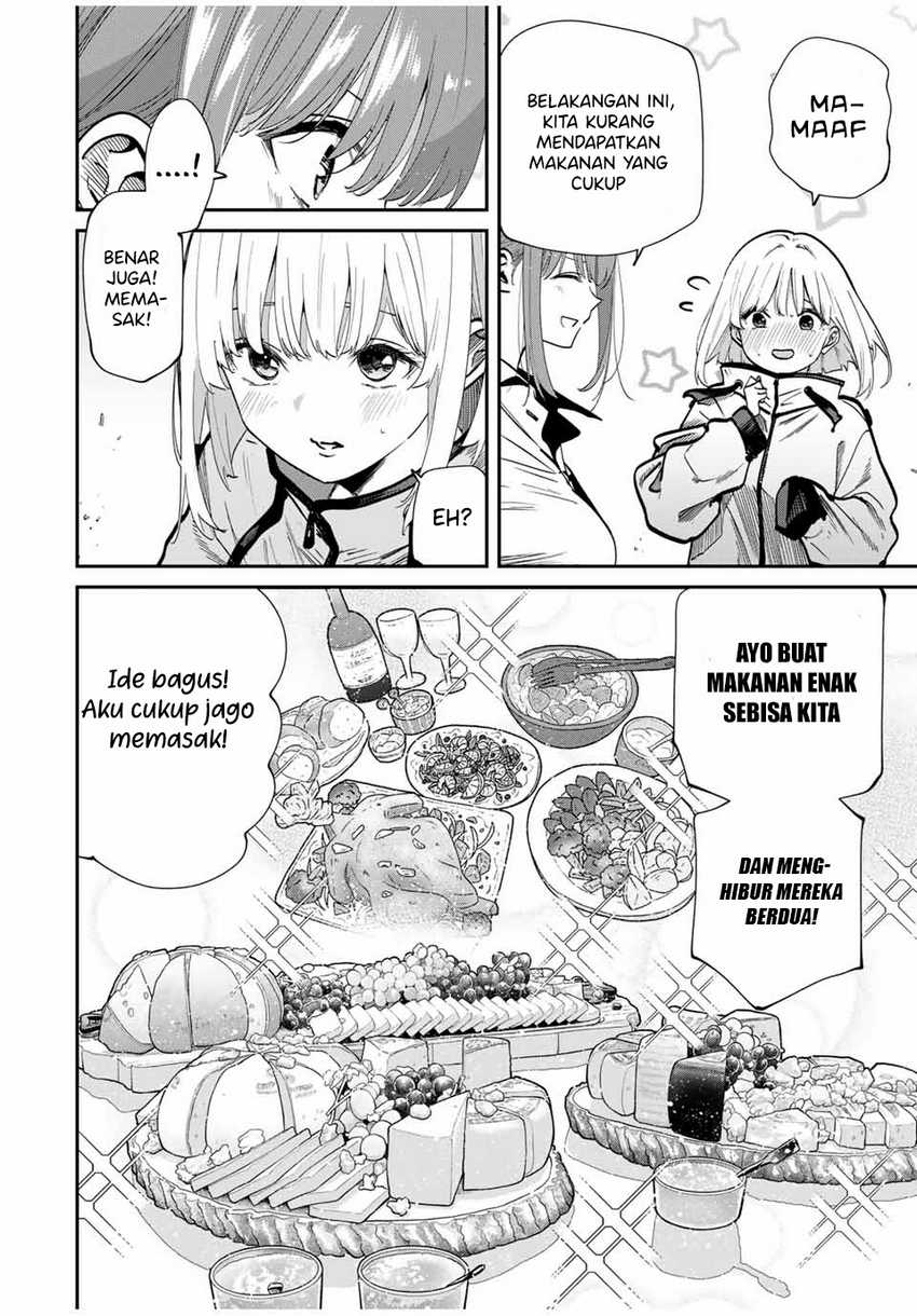 image-komik-kono-sekai-ga-izure-horobu-koto-wo-ore-dake-ga-shitte-iru-chapter-94-4/22