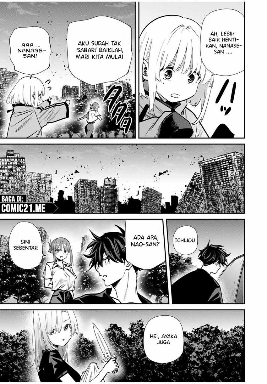 image-komik-kono-sekai-ga-izure-horobu-koto-wo-ore-dake-ga-shitte-iru-chapter-94-5/22