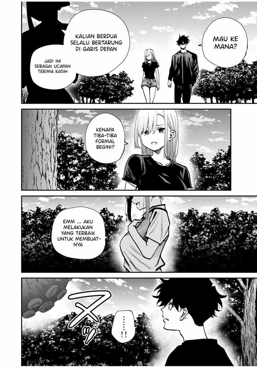 image-komik-kono-sekai-ga-izure-horobu-koto-wo-ore-dake-ga-shitte-iru-chapter-94-6/22