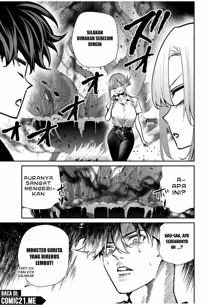 image-komik-kono-sekai-ga-izure-horobu-koto-wo-ore-dake-ga-shitte-iru-chapter-94-7/22