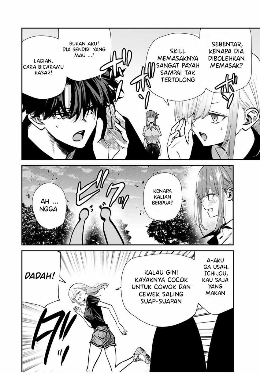 image-komik-kono-sekai-ga-izure-horobu-koto-wo-ore-dake-ga-shitte-iru-chapter-94-8/22