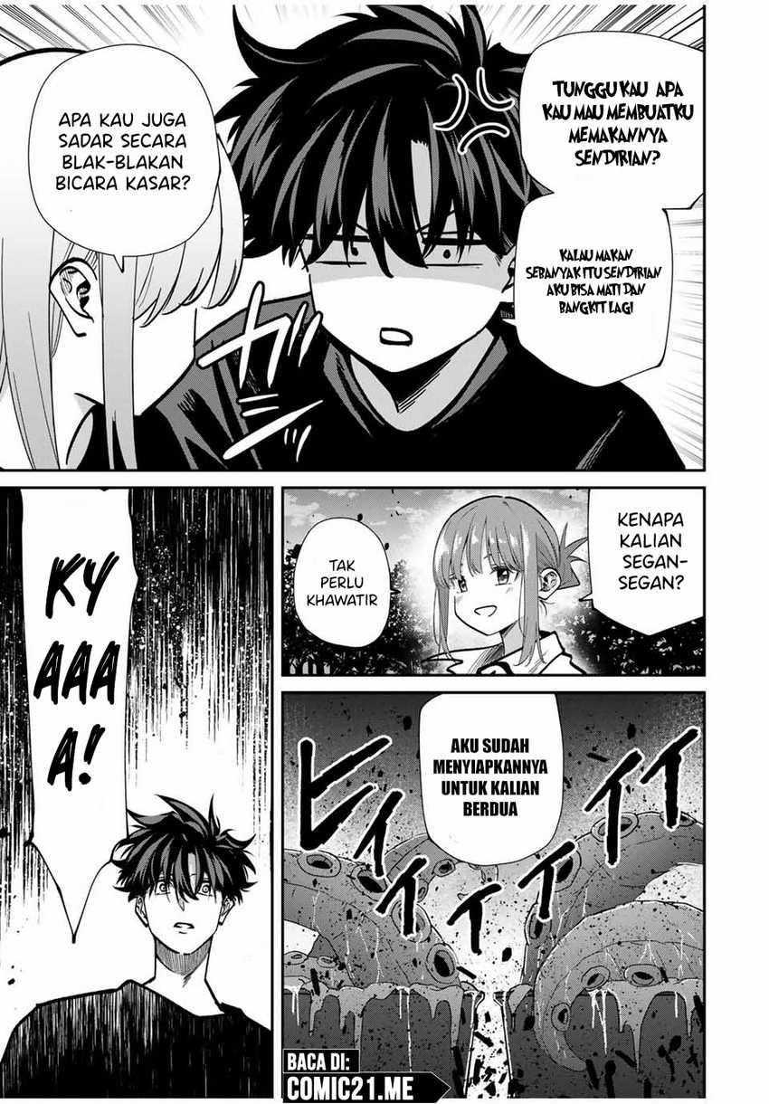 image-komik-kono-sekai-ga-izure-horobu-koto-wo-ore-dake-ga-shitte-iru-chapter-94-9/22