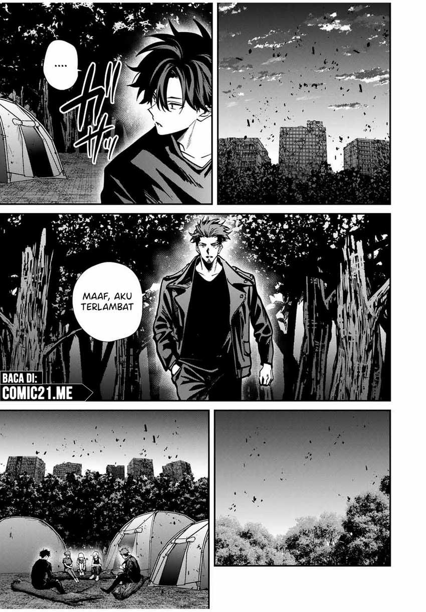 image-komik-kono-sekai-ga-izure-horobu-koto-wo-ore-dake-ga-shitte-iru-chapter-94-15/22