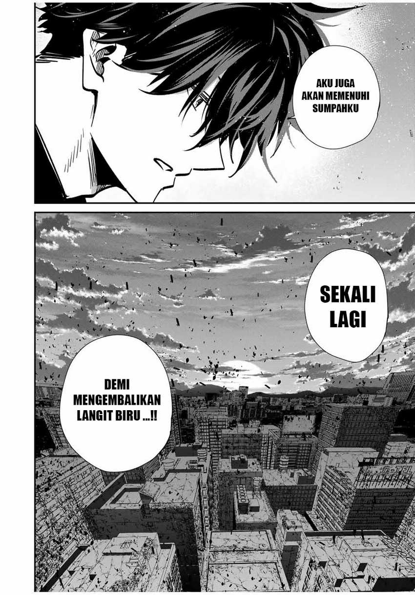 image-komik-kono-sekai-ga-izure-horobu-koto-wo-ore-dake-ga-shitte-iru-chapter-94-18/22