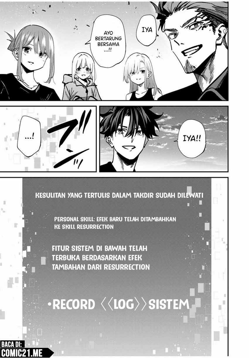 image-komik-kono-sekai-ga-izure-horobu-koto-wo-ore-dake-ga-shitte-iru-chapter-94-19/22