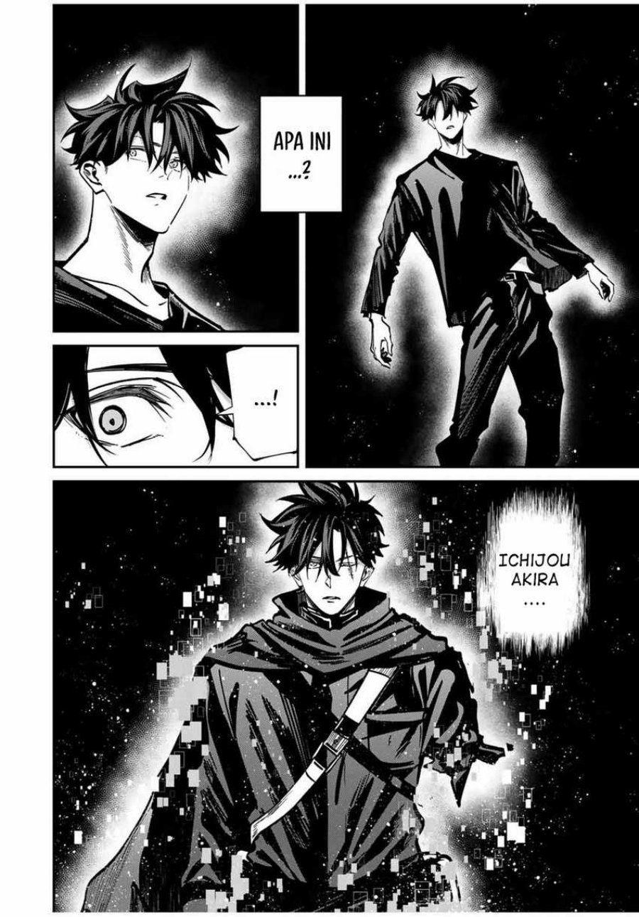 image-komik-kono-sekai-ga-izure-horobu-koto-wo-ore-dake-ga-shitte-iru-chapter-95-2/23