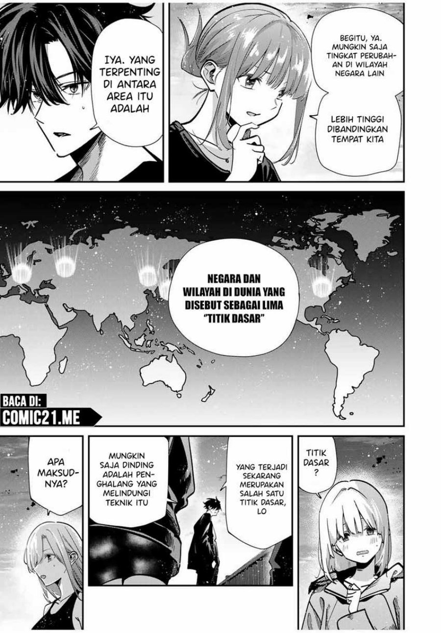 image-komik-kono-sekai-ga-izure-horobu-koto-wo-ore-dake-ga-shitte-iru-chapter-96-3/17