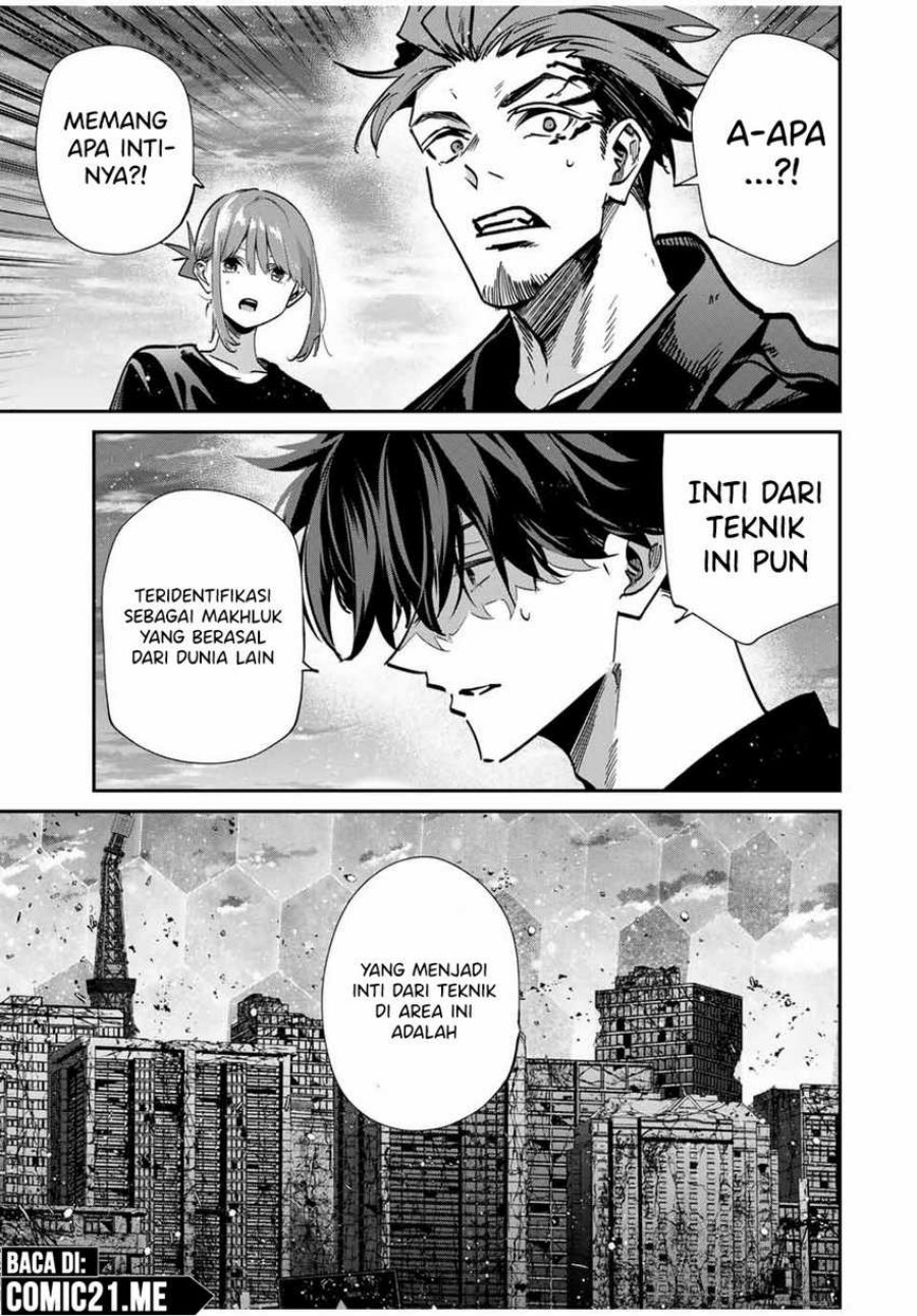 image-komik-kono-sekai-ga-izure-horobu-koto-wo-ore-dake-ga-shitte-iru-chapter-96-5/17