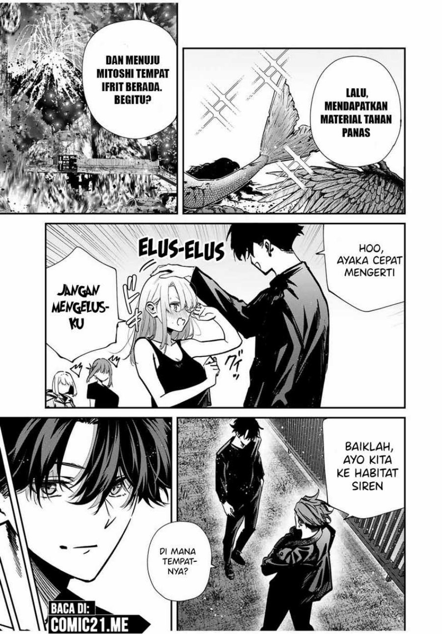 image-komik-kono-sekai-ga-izure-horobu-koto-wo-ore-dake-ga-shitte-iru-chapter-96-11/17