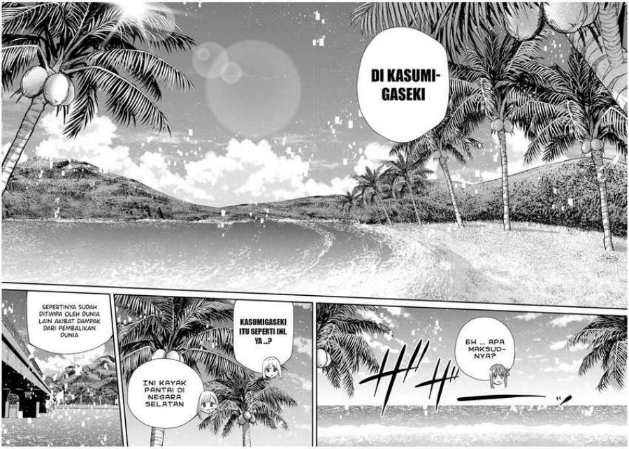 image-komik-kono-sekai-ga-izure-horobu-koto-wo-ore-dake-ga-shitte-iru-chapter-96-12/17