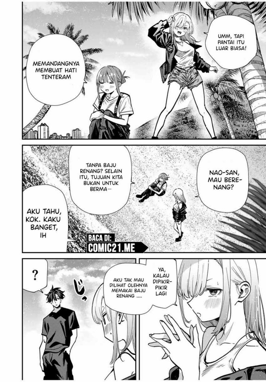 image-komik-kono-sekai-ga-izure-horobu-koto-wo-ore-dake-ga-shitte-iru-chapter-96-13/17