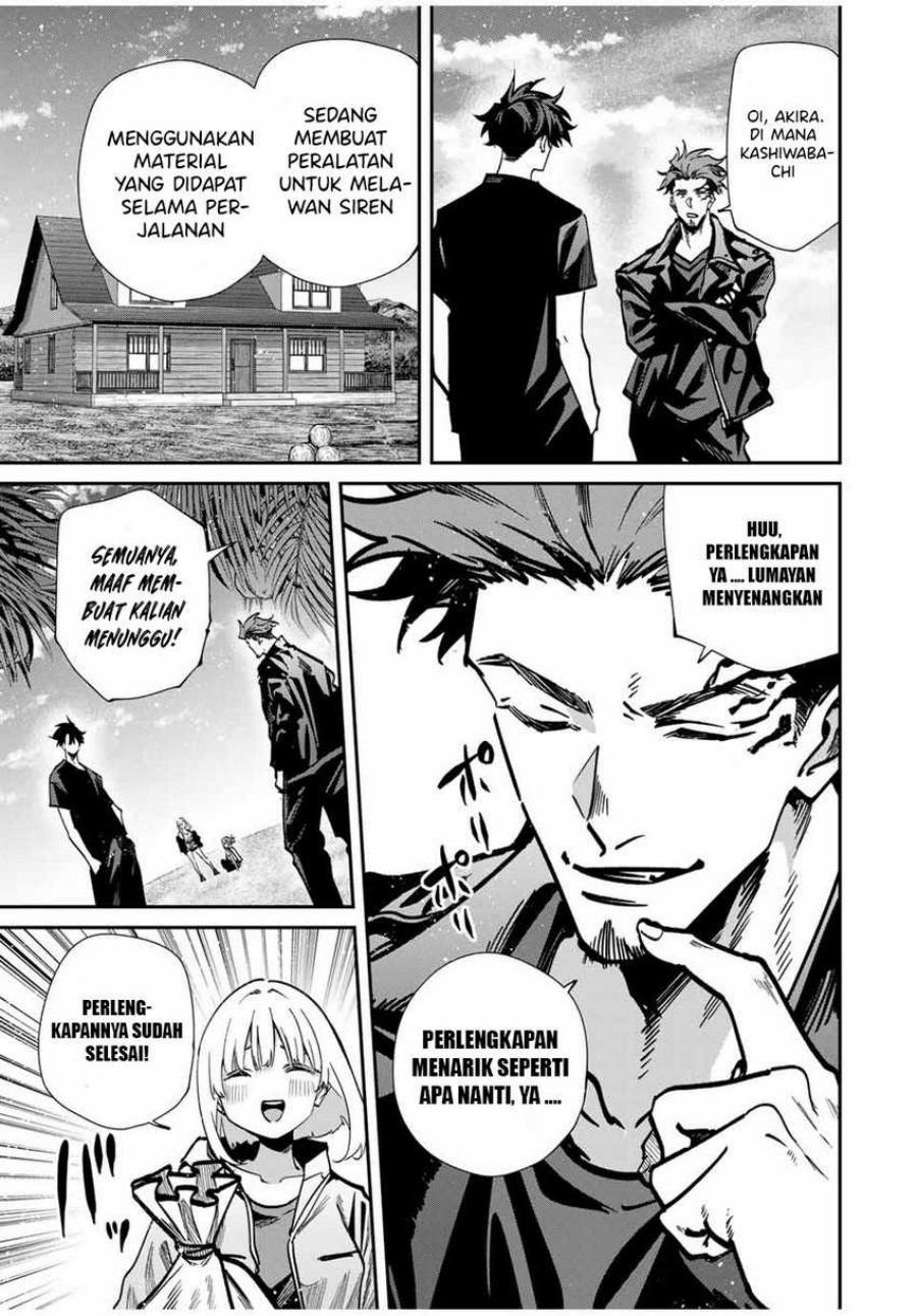 image-komik-kono-sekai-ga-izure-horobu-koto-wo-ore-dake-ga-shitte-iru-chapter-96-14/17