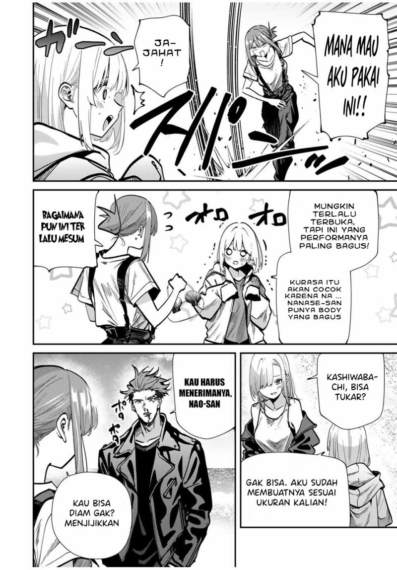 image-komik-kono-sekai-ga-izure-horobu-koto-wo-ore-dake-ga-shitte-iru-chapter-97-2/22