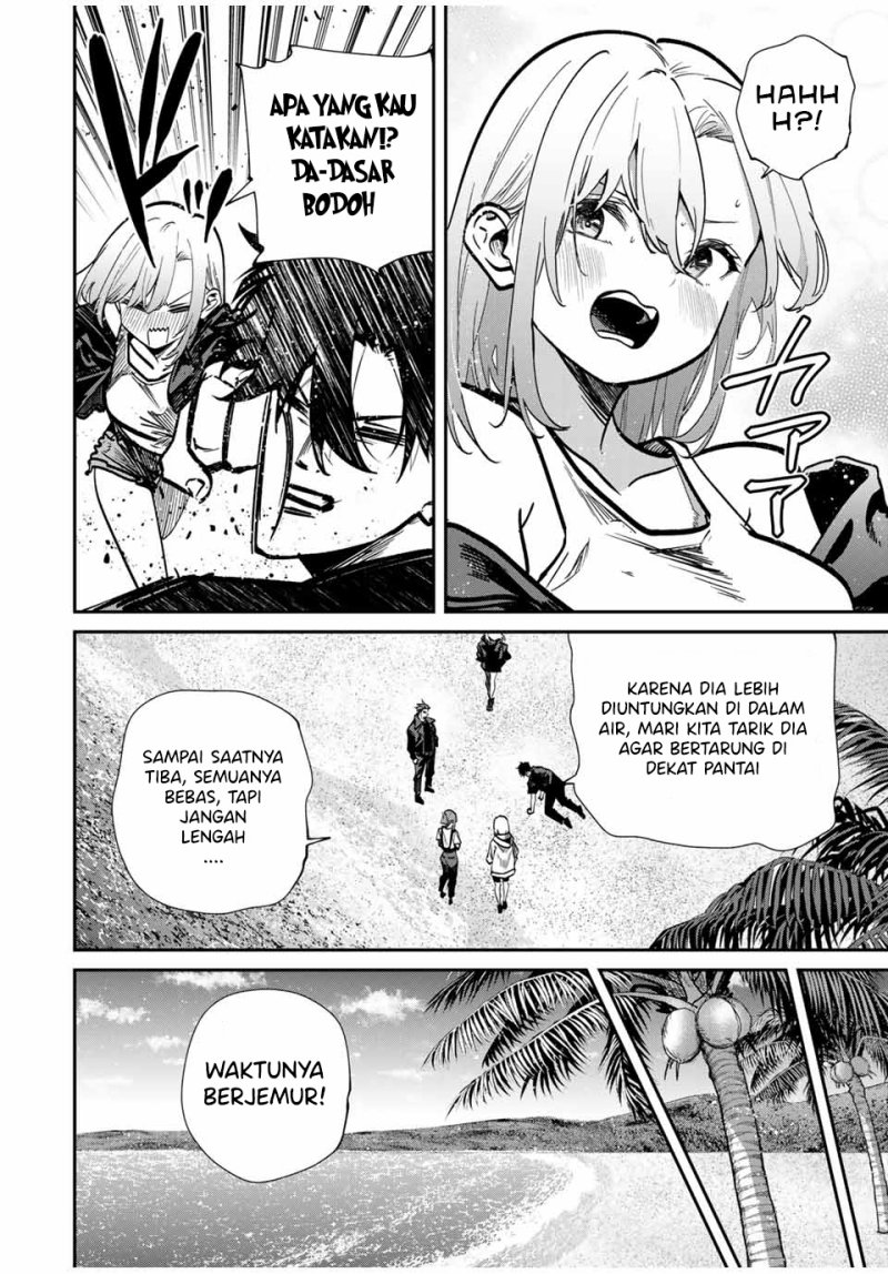 image-komik-kono-sekai-ga-izure-horobu-koto-wo-ore-dake-ga-shitte-iru-chapter-97-4/22