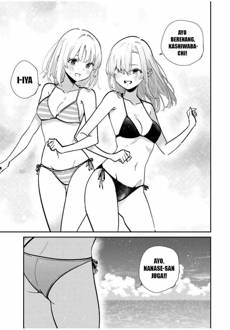 image-komik-kono-sekai-ga-izure-horobu-koto-wo-ore-dake-ga-shitte-iru-chapter-97-5/22