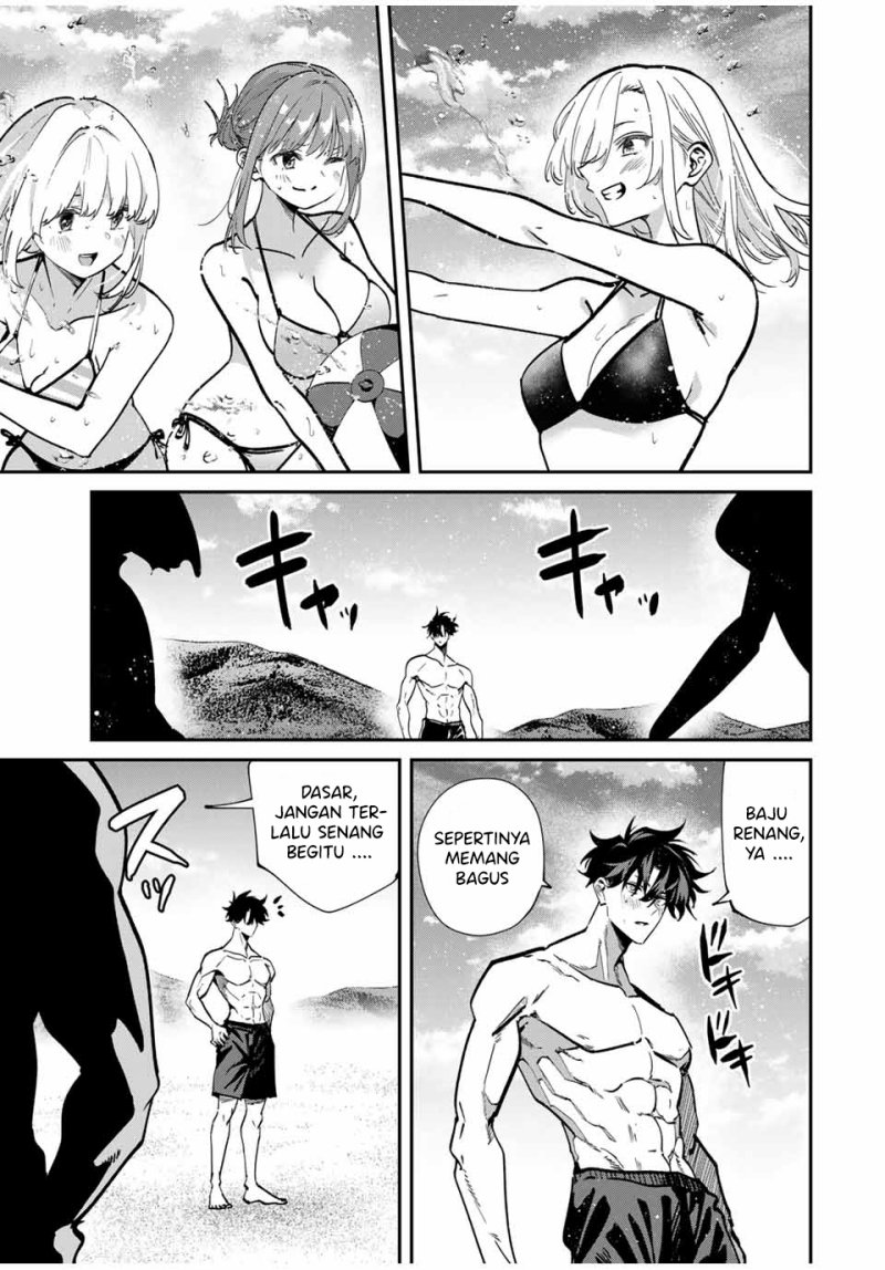 image-komik-kono-sekai-ga-izure-horobu-koto-wo-ore-dake-ga-shitte-iru-chapter-97-7/22