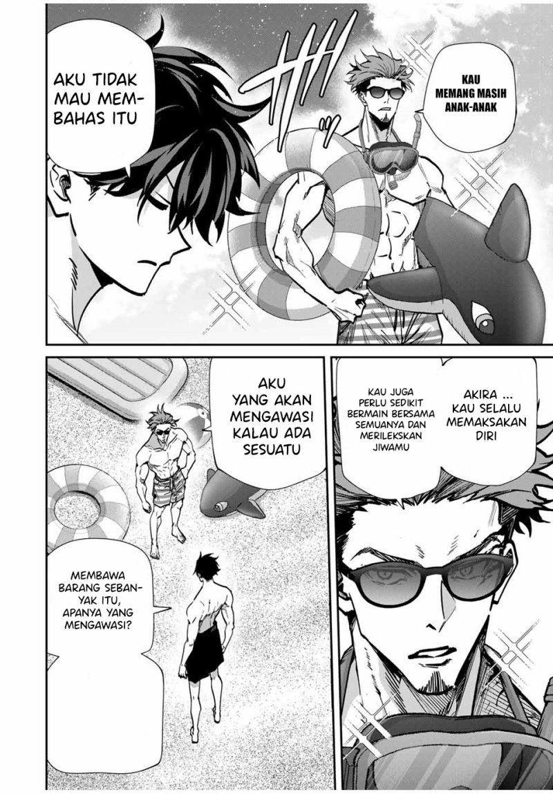 image-komik-kono-sekai-ga-izure-horobu-koto-wo-ore-dake-ga-shitte-iru-chapter-97-8/22