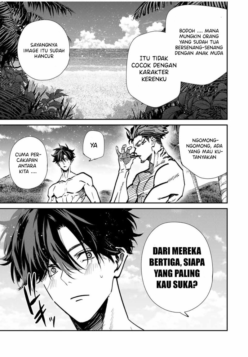 image-komik-kono-sekai-ga-izure-horobu-koto-wo-ore-dake-ga-shitte-iru-chapter-97-9/22